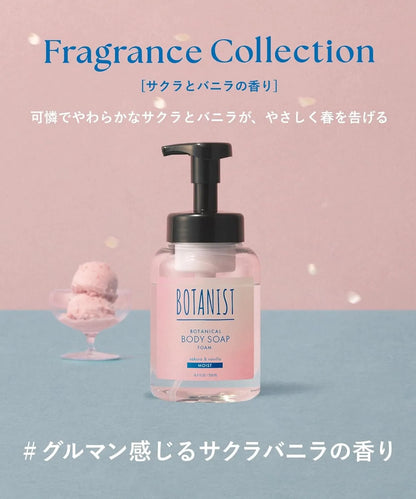 Botanist Botanical Body Soap Foam Moisturizing Cherry Vanilla Scent