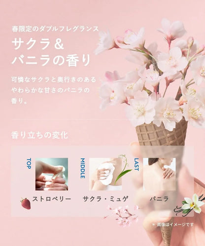 Botanist Botanical Body Soap Moisturizing for Dry Skin Cherry Vanilla