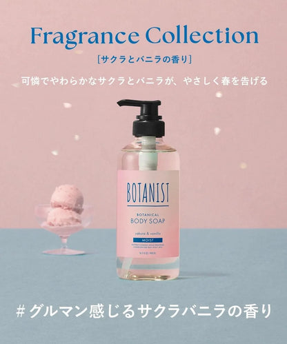 Botanist Botanical Body Soap Moisturizing for Dry Skin Cherry Vanilla