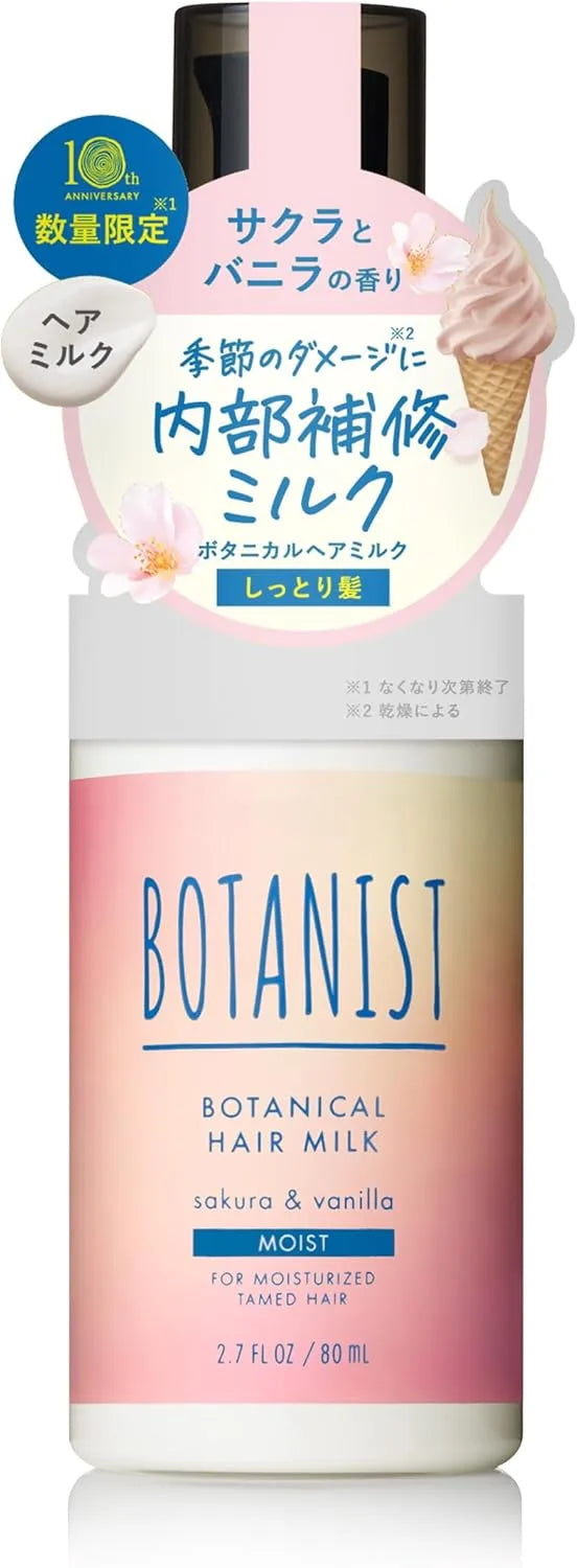 Botanist Botanical Hair Milk Moist Leave-In Treatment Cherry Vanilla
