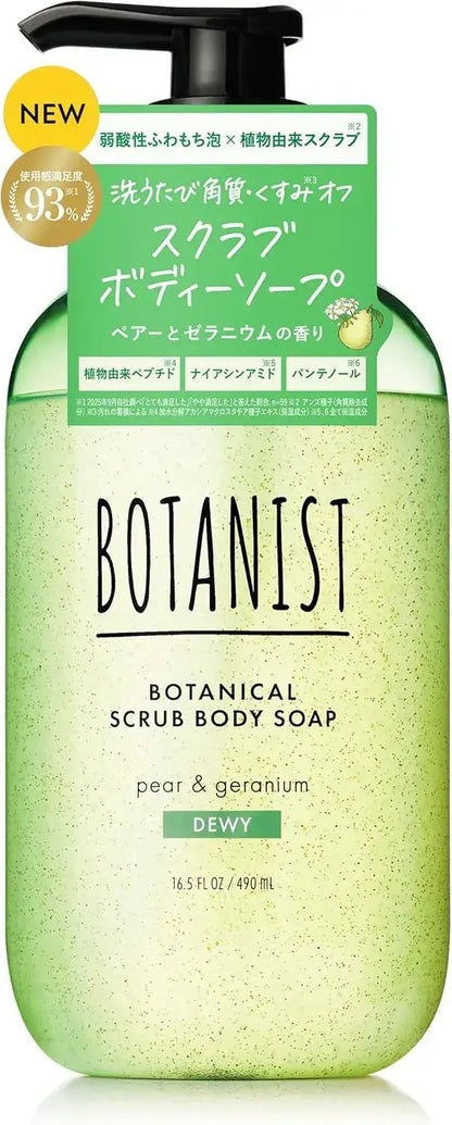 Botanist Botanical Scrub Dewey Weak Acid Exfoliate Body Soap