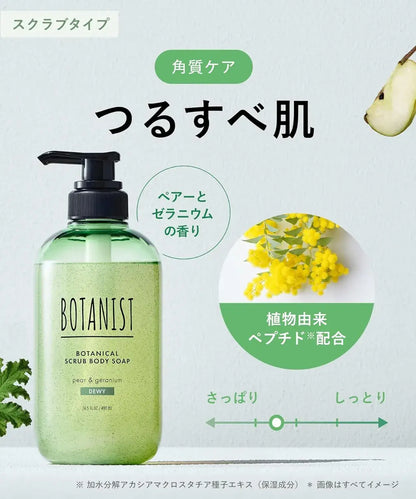 Botanist Botanical Scrub Dewey Weak Acid Exfoliate Body Soap