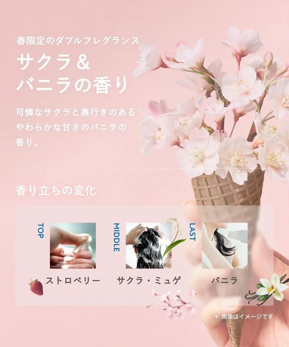 Botanist Botanical Smooth Shampoo Cherry Vanilla Scent