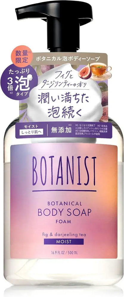 Botanist Santal Body Soap - Seasonal Limited Foam Moist - 4571607697727