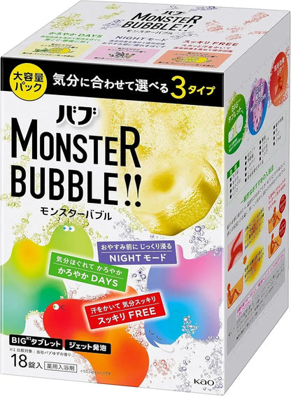Bub Decaracu High Concentration Carbonated Bath Salt Tablets