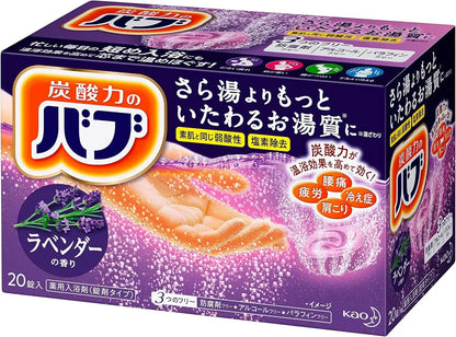 Bub Lavender Scent Carbonated Acid Bath Solution Medicated