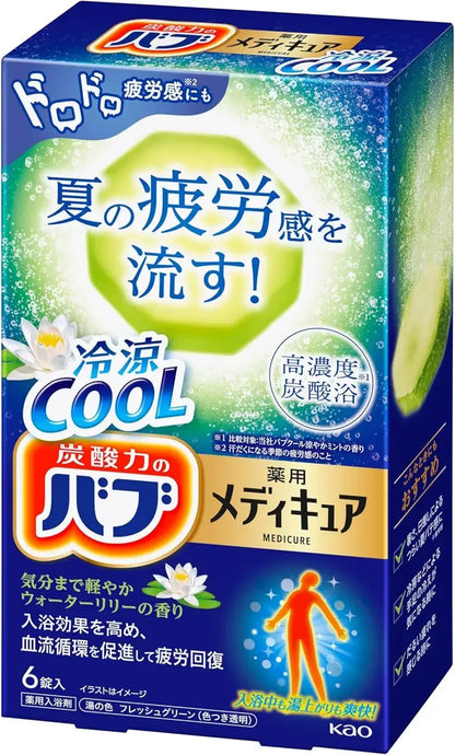 Bub Medicure Cooling Water Lily Scent Carbonated Bath Tablets 6