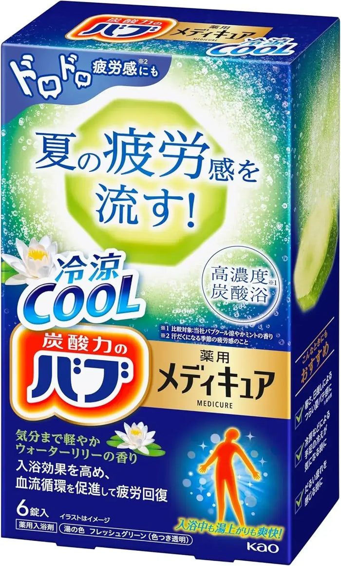 Bub Medicure Cooling Water Lily Scent Carbonated Bath Tablets 6