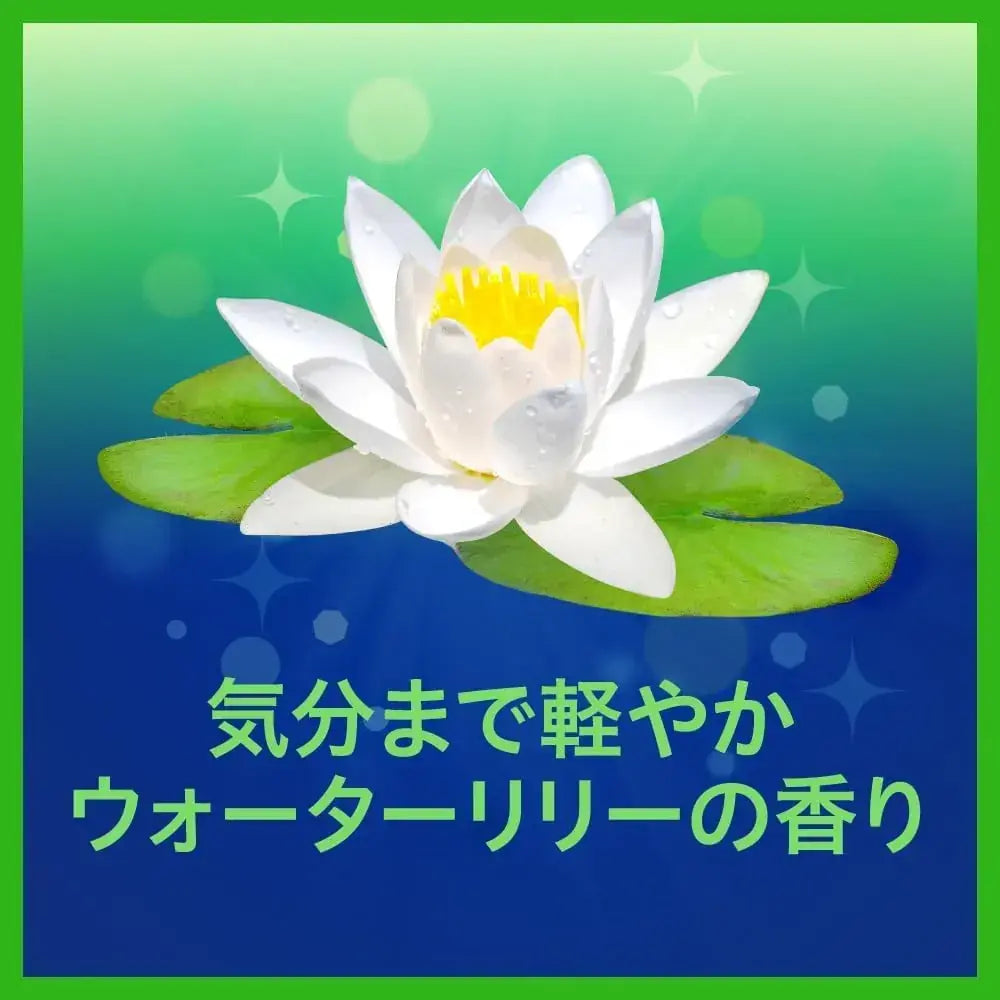Bub Medicure Cooling Water Lily Scent Carbonated Bath Tablets 6