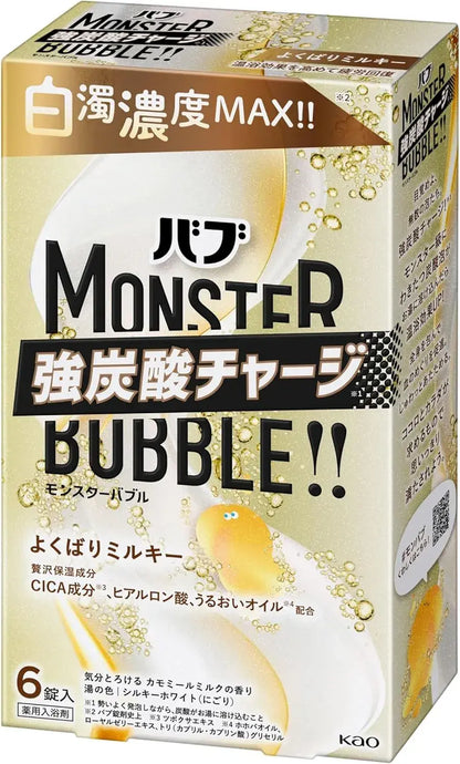 Bub Monster Bubble Greedy Milky 6 Tablets Medical Device