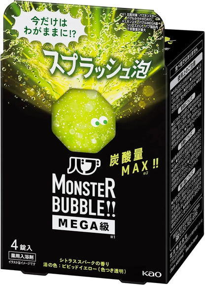 Bub Monster Bubble MEGA Splash Foam High Concentration Bath Salt