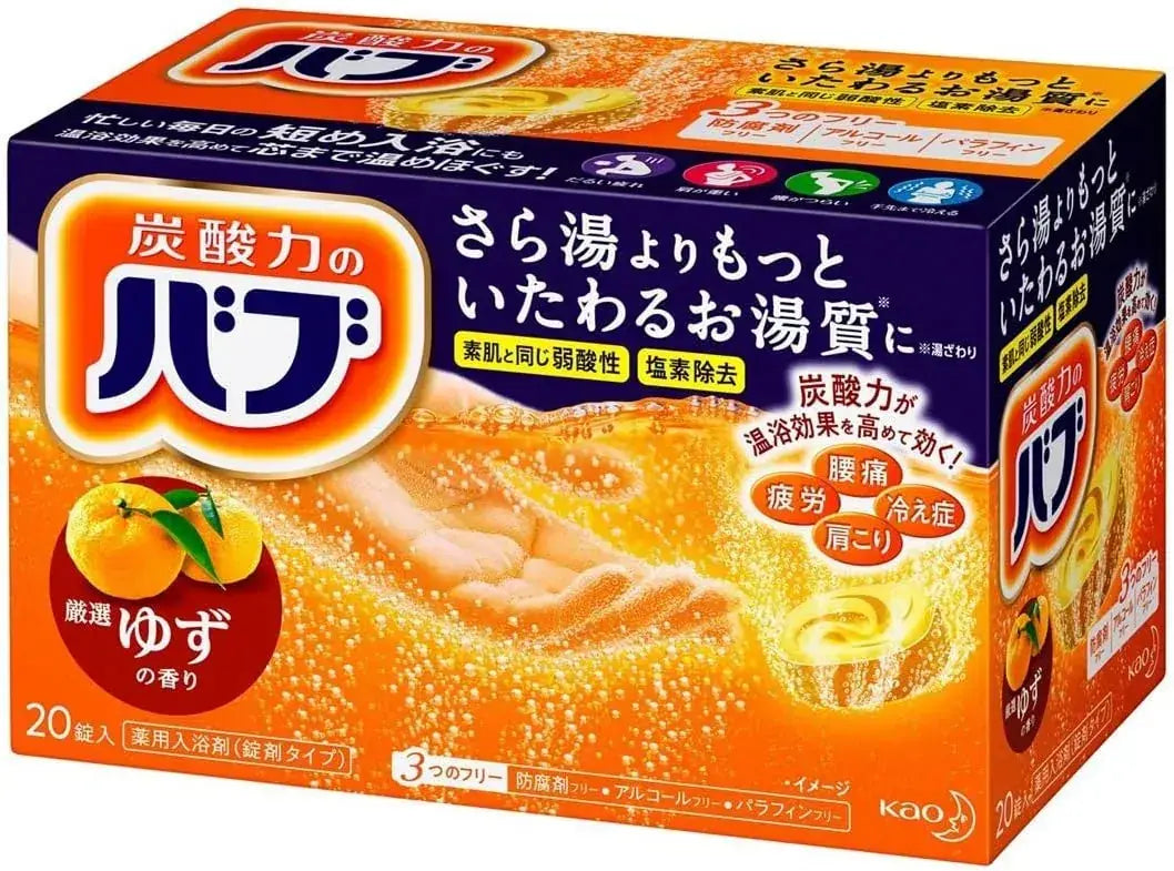 Bub Yuzu Scented Medicinal Carbonated Bath Additive