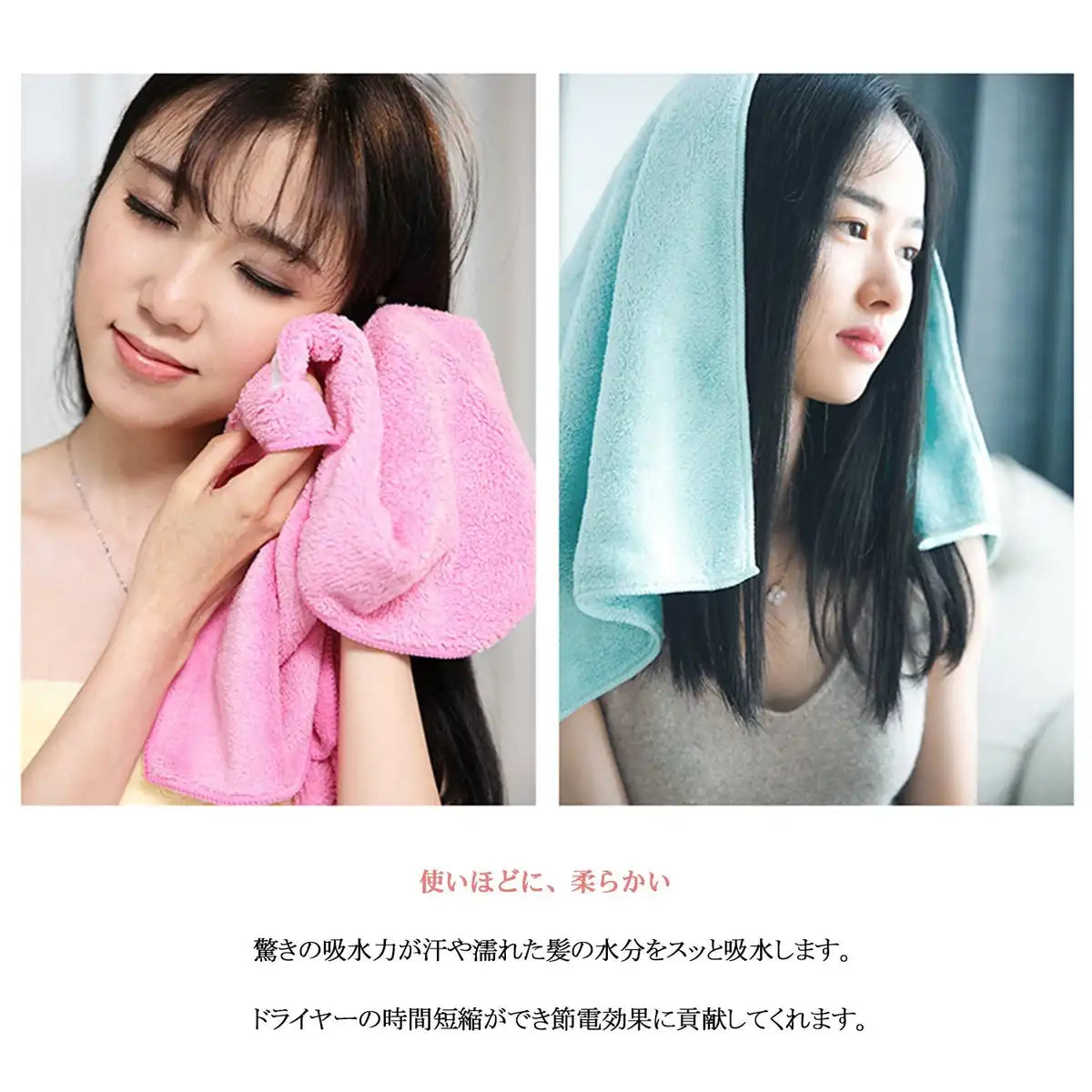 Greatcall Japan Face Towel Set - Microfiber Quick Drying Soft & Fluffy Reversible 36X80Cm 10 Colors (Set Of 10)