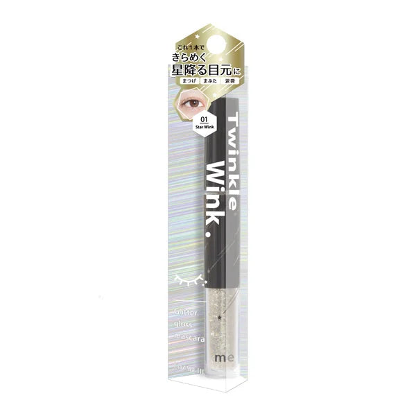 Me Twinkle Wink 01 Star Wink Moisturizing - Japanese Mascara Brands Must Have