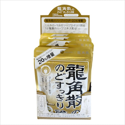 Ryukakusan Throat Refreshing Candy 88G 6 Bags Japan