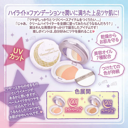 Canmake Lumina Lunapact G01 Light Beige 9g 2in1 Juicy Glow Cream Pact