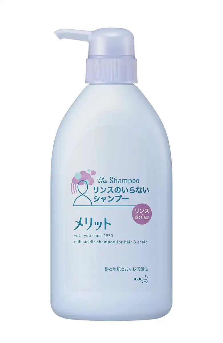 シャンプー MRKMP Merit No Rinse Shampoo Pump 480Ml Quasi-Drug – Gentle and Effective Cl