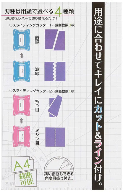 Nakabayashi Slide Cutter A4 Pink Japan - Nsc-Na4P