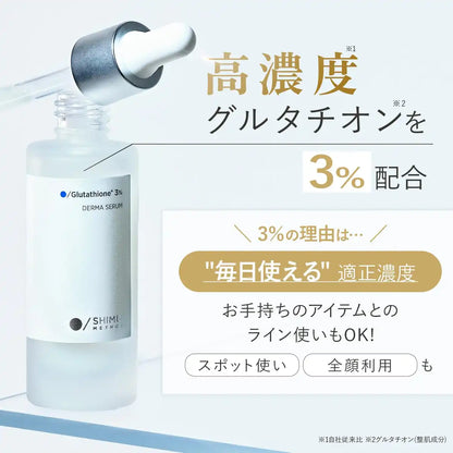 daehan nupharm glutathione Sharing Warmth Daehan Nupharm daehan nupharm glutathione Sharing Warmth Daehan Nupharm