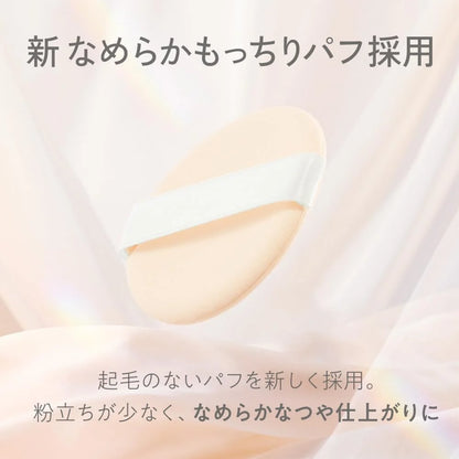 Primavista Silky Lasting Face Powder Refill Sheer Beige