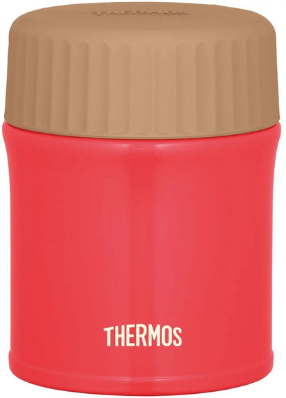 Thermos Vacuum Insulated Food Container 380Ml Red Chili Japan Jbi-382 Rcl
