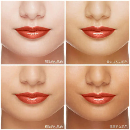 Maquillage Watery Rouge Lipstick PK345 6G Hydrating Lip Color
