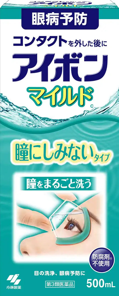 Aibon Eyebon Mild 500Ml Japan Third Drug Class