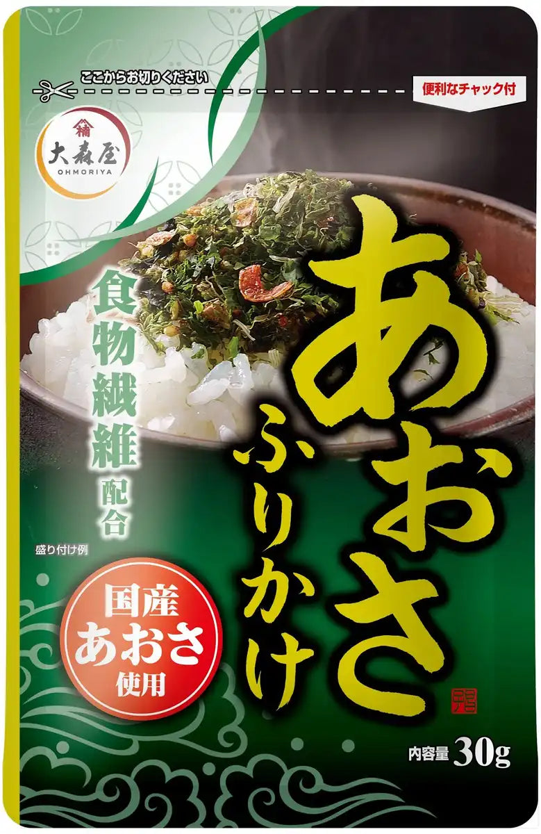 Flavo Rice Omoriya Aosa Sea Lettuce Furikake Rice Seasoning 30g All-Natural Flavo