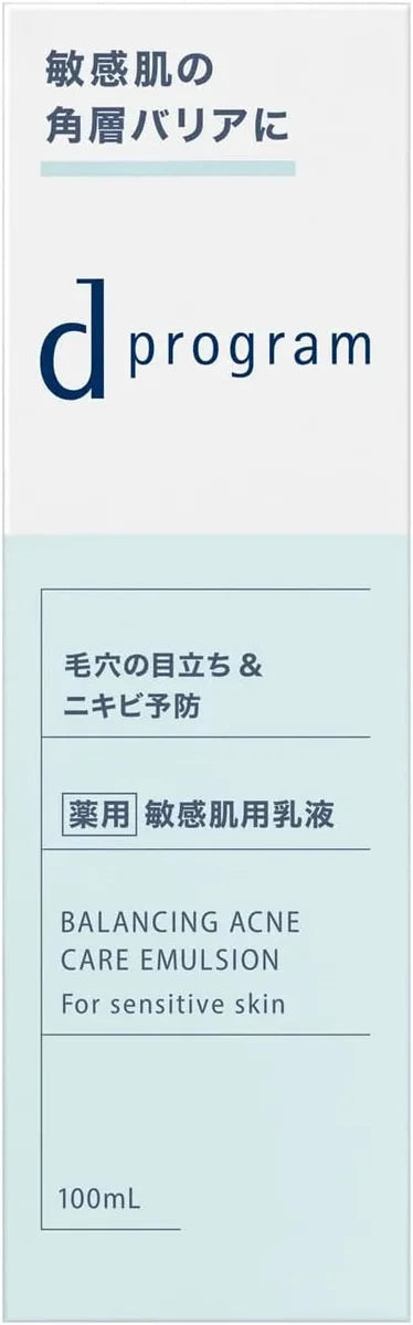 D Program Balance Acne Care Emulsion EX Unscented 100ml