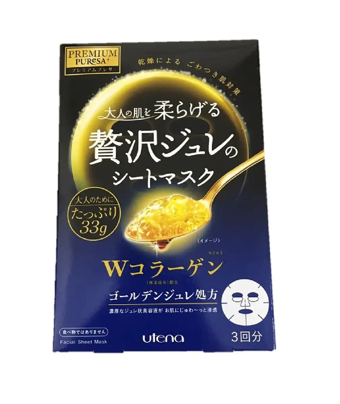 Kao Bioré Marshmallow Whip Rich Moisture Face Wash Foam 150ml