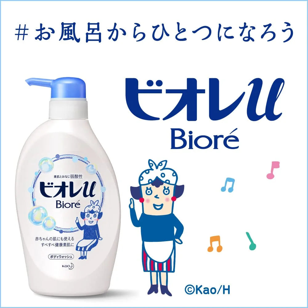 Biore U Large Capacity Body Soap Refill 1.48L Moisturizing for Baby Skin