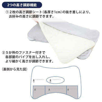 Nishikawa Doctor Sleep Pillow 65X40Cm Gray 2-Layer Polyester Adjustable Height Made In Japan - 650869003