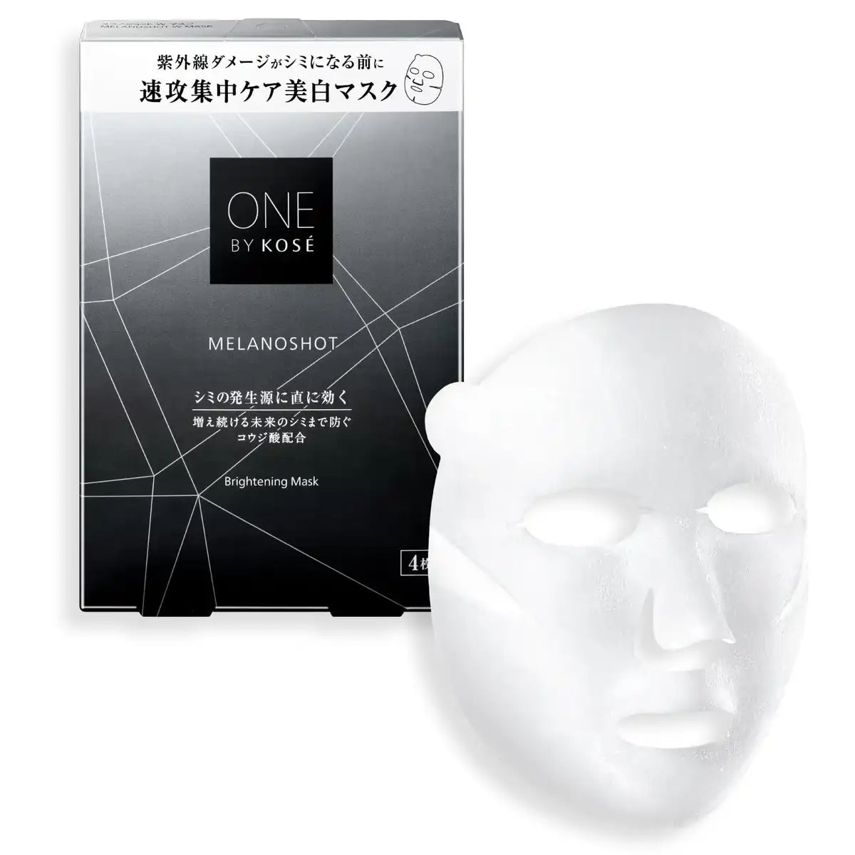 One By Kose Melanoshot W Whitening Face Mask with Kojic Acid 21Ml x 4