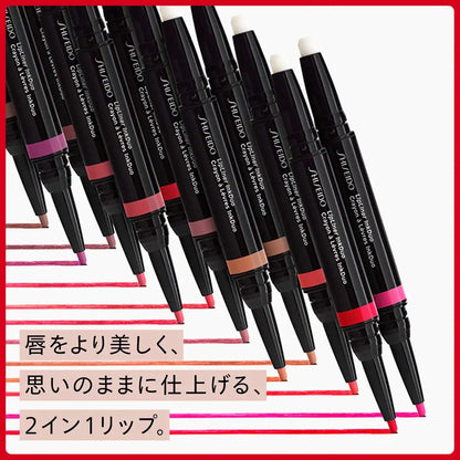 Shiseido Lip Liner Ink Duo 07 Poppy Retractable 0.9G/0.2G