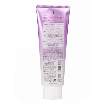 Je l'aime Amino Supreme Hair Mask 230G Shine Repair Softens Rose Jasmine