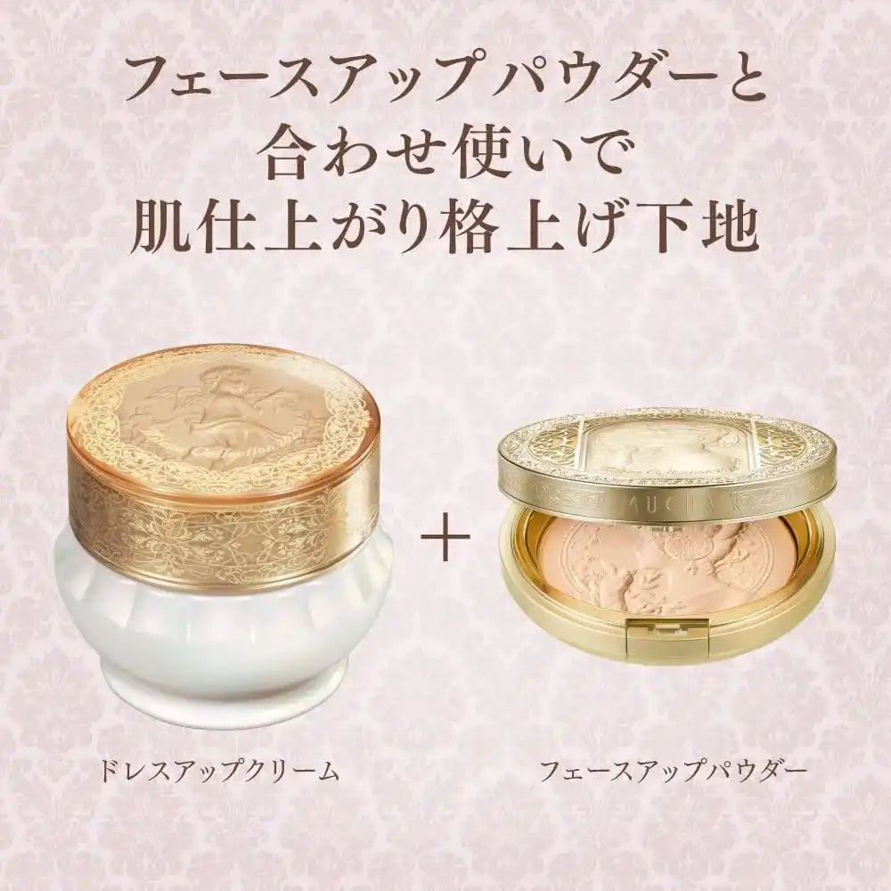 Milano Collection Dress Up Cream 2025 Primer Cream for Flawless Skin Milan Collection