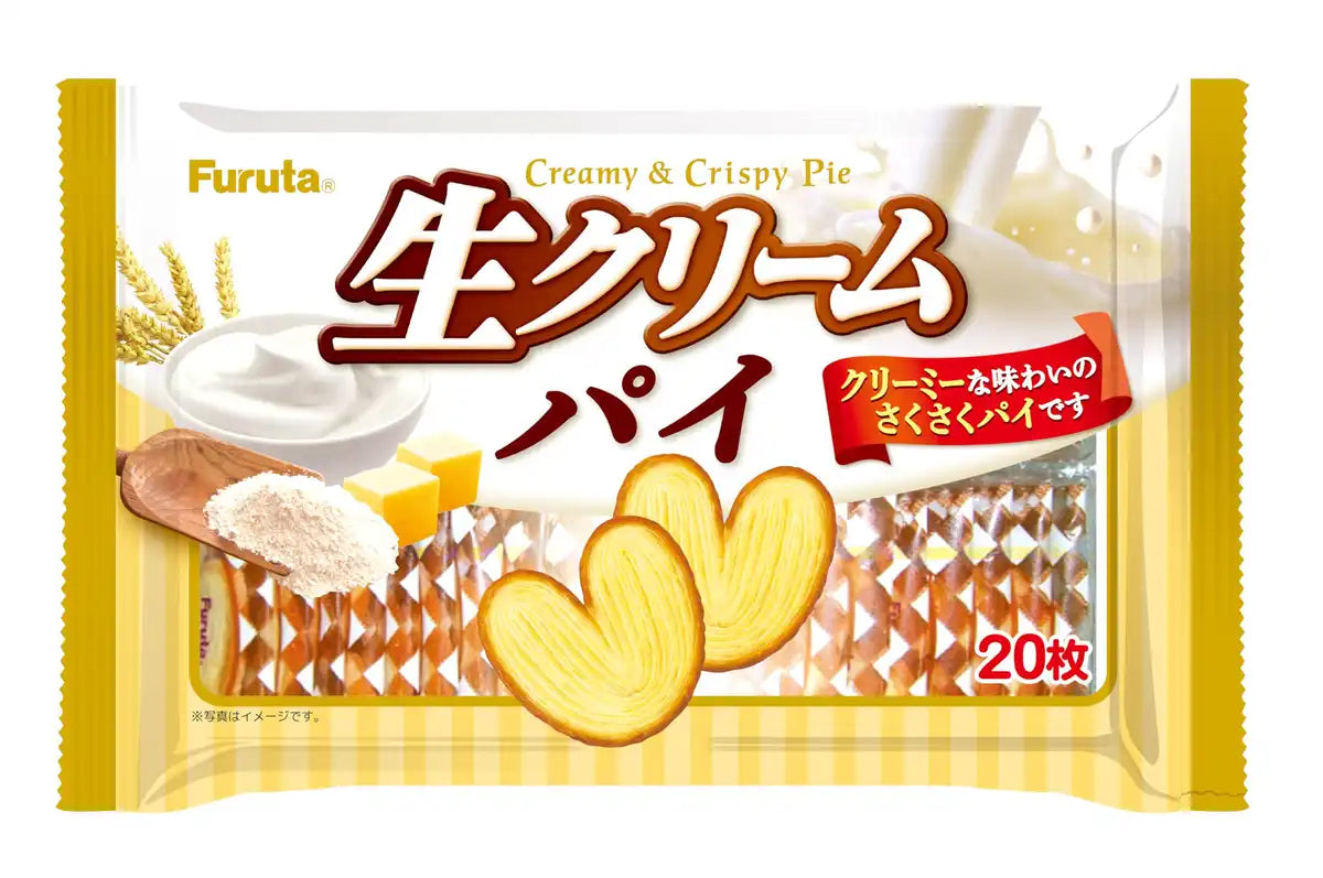 Furuta Confectionery Fresh Cream Butterfly Pie Snack 20-Pack