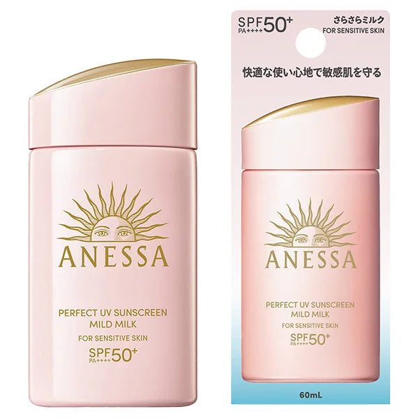 ファンデーション ANESSA perfect UV liquid SPF50 PA++ ANESSA Perfect UV Mild Milk N Sunscreen Fragrance Free 60mL SPF50+/PA+