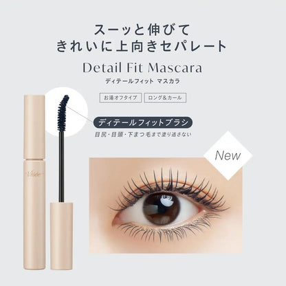 Visee Detail Fit Mascara 01 Bleu Noir 6,5G Film Curl-Keeping Sans Fibres