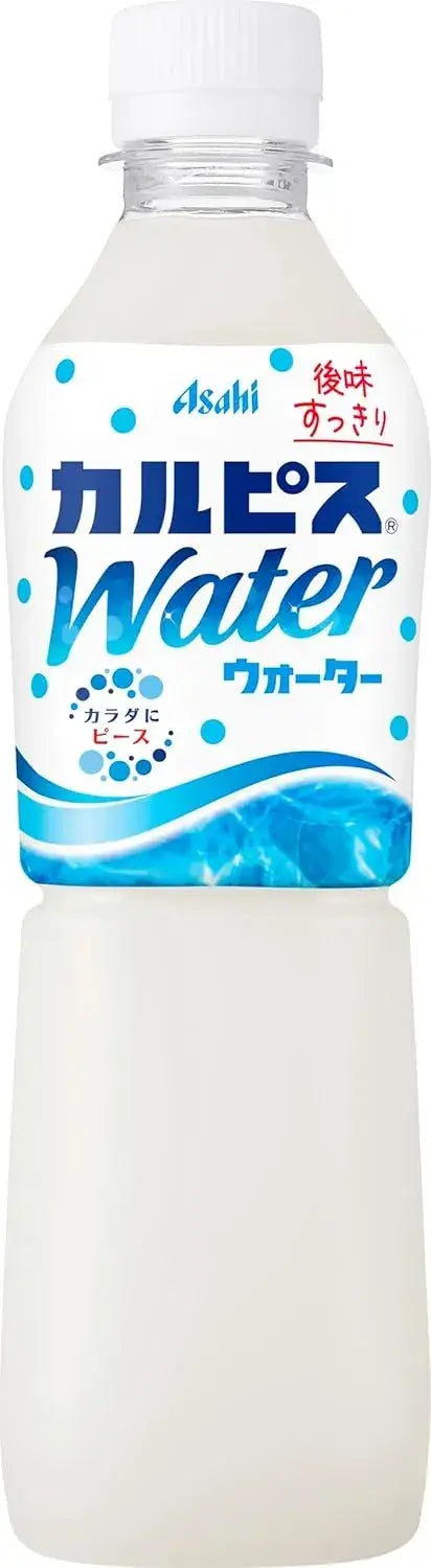 Calpis Water Calpis Water Beverage Drink
