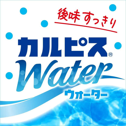 Calpis Water Calpis Water Beverage Drink
