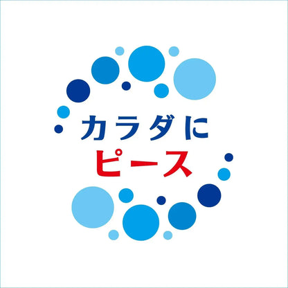 Calpis Water Calpis Water Beverage Drink