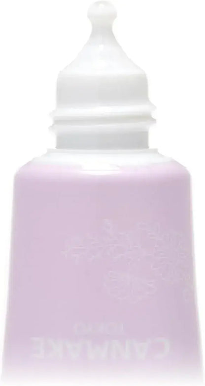 Canmake Botanical Nail Oil Unscented Moisturizing Glossy 9ml