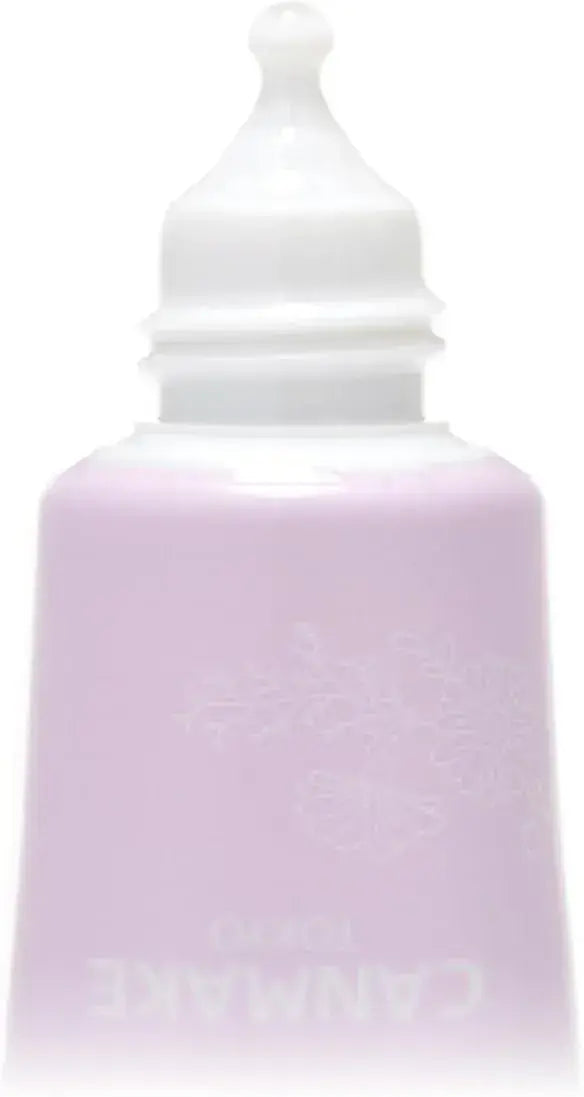 Canmake Botanical Nail Oil Unscented Moisturizing Glossy 9ml