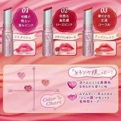 Canmake Luster Veil Rouge Smooth Glossy Lip Tint