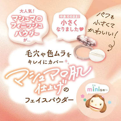 Canmake Marshmallow Finish Powder Pressed Powder Matte Finish