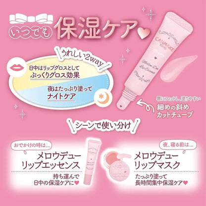 Canmake Mellow Dew Lip Essence Clear Pink 7g Moisturizing Care