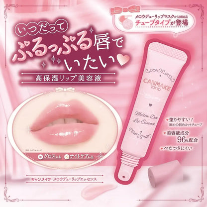 Canmake Mellow Dew Lip Essence Clear Pink 7g Moisturizing Care