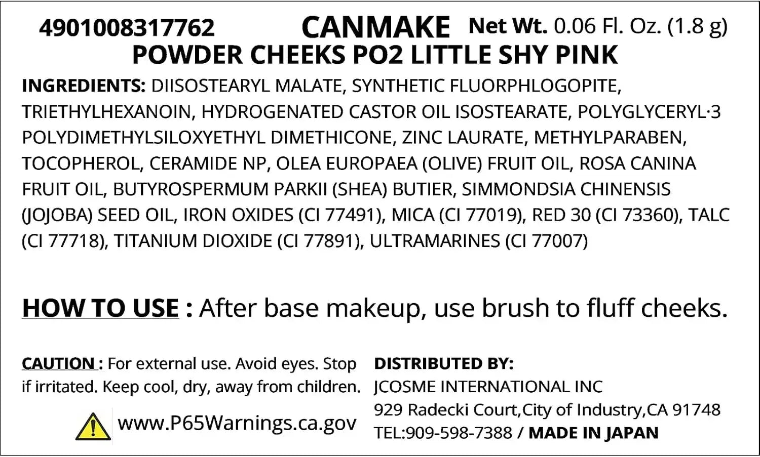 Canmake Powder Cheeks Blush