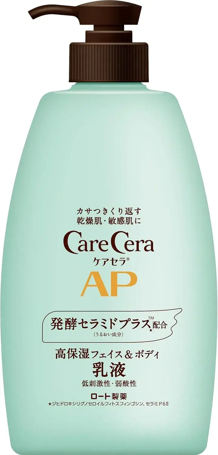 CareCera AP Face and Body Lotion Ceramide Plus Natural Ceramides